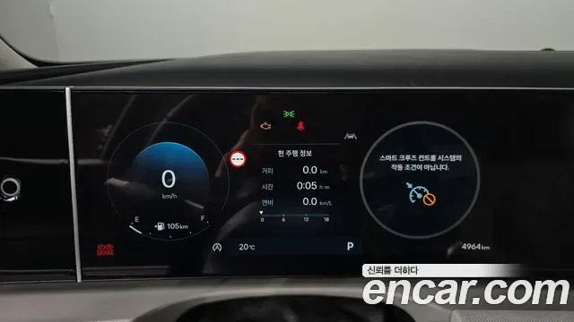 Hyundai Tucson NX4, 2025 — фото 8