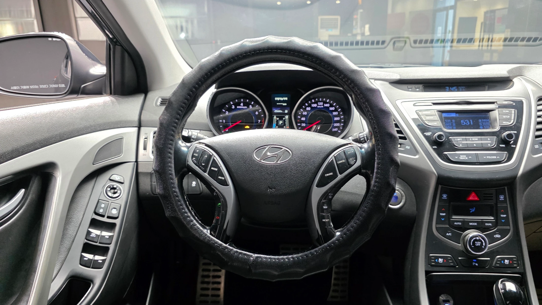 Hyundai Avante, 2014 — фото 13