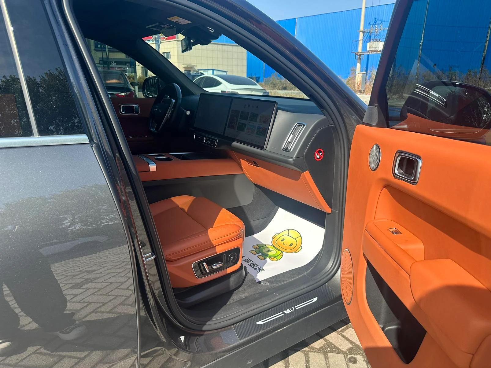 Li Auto Ideal L7, 2023 — фото 11