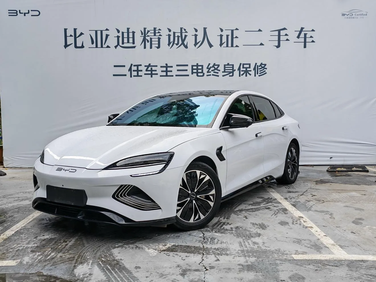 BYD seal