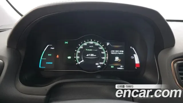Hyundai Ioniq Ionic Electric, 2017 — фото 8