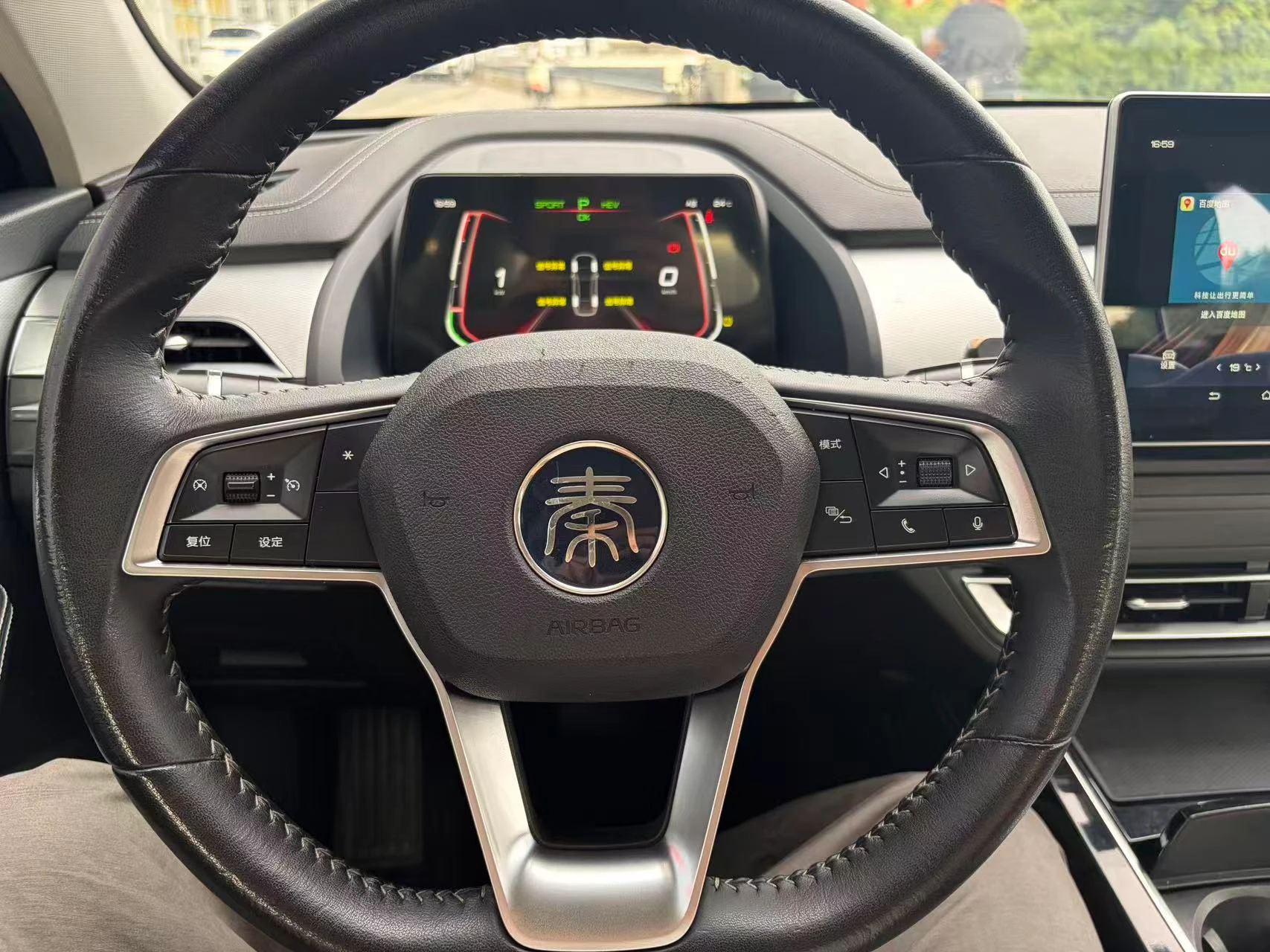 BYD Qin Pro DM, 2019 — фото 15