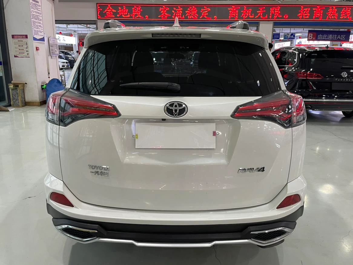 Toyota RAV4 Rongfang, 2016 — фото 6
