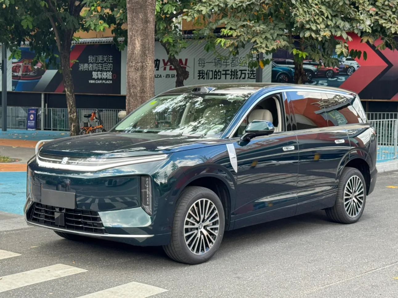 BYD Datang EV