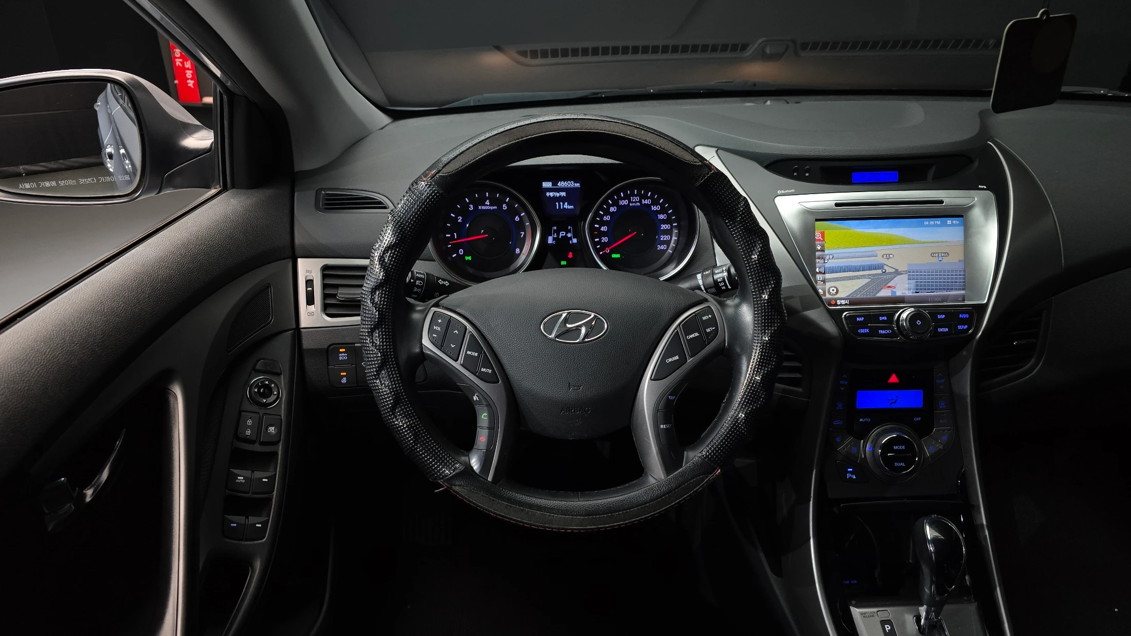 Hyundai Avante MD, 2013 — фото 13