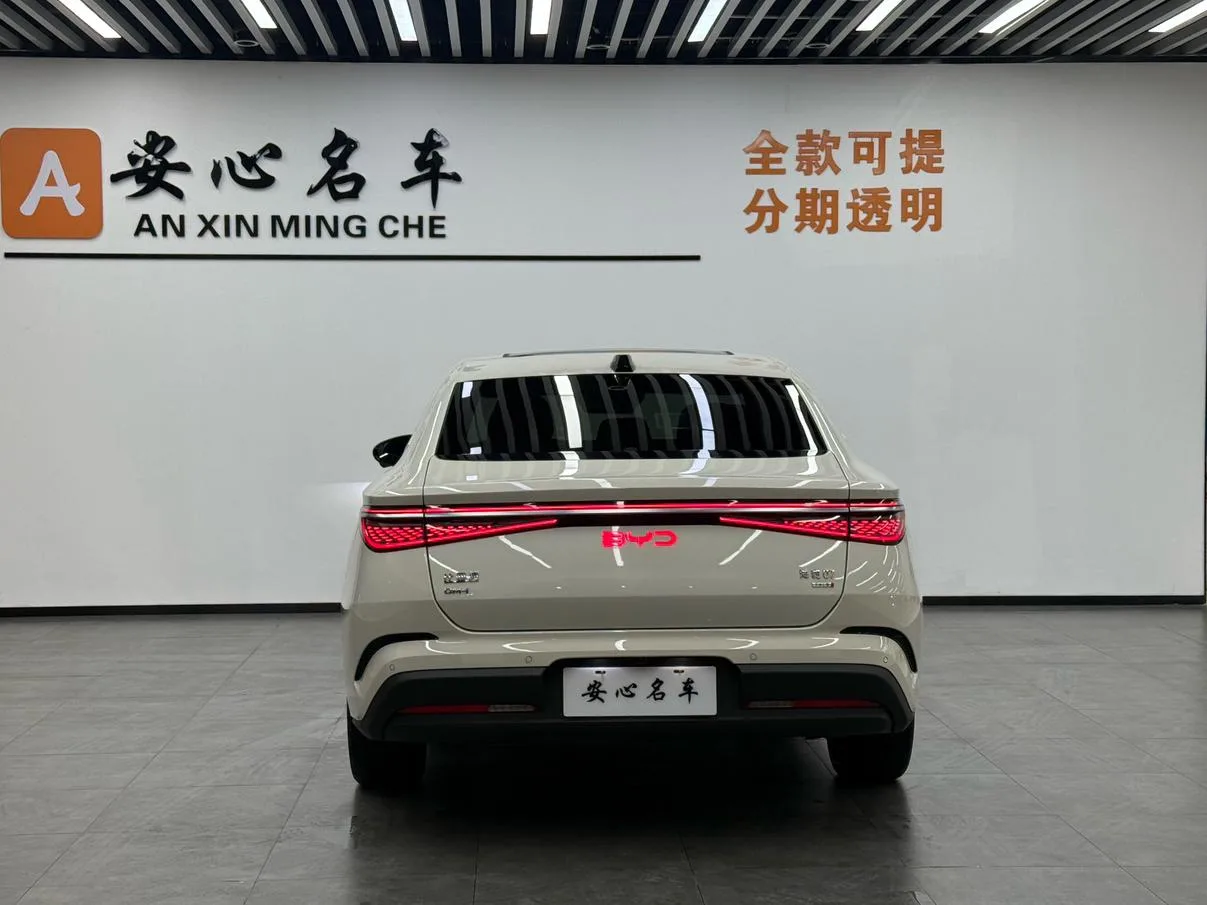BYD Seal 07DM, 2026 — фото 21