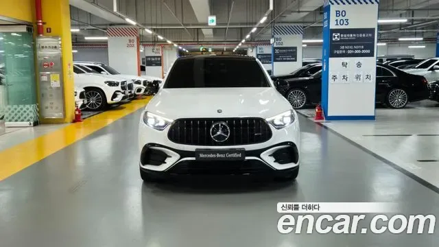 Mercedes-Benz Glc-Class X254, 2025 — фото 2