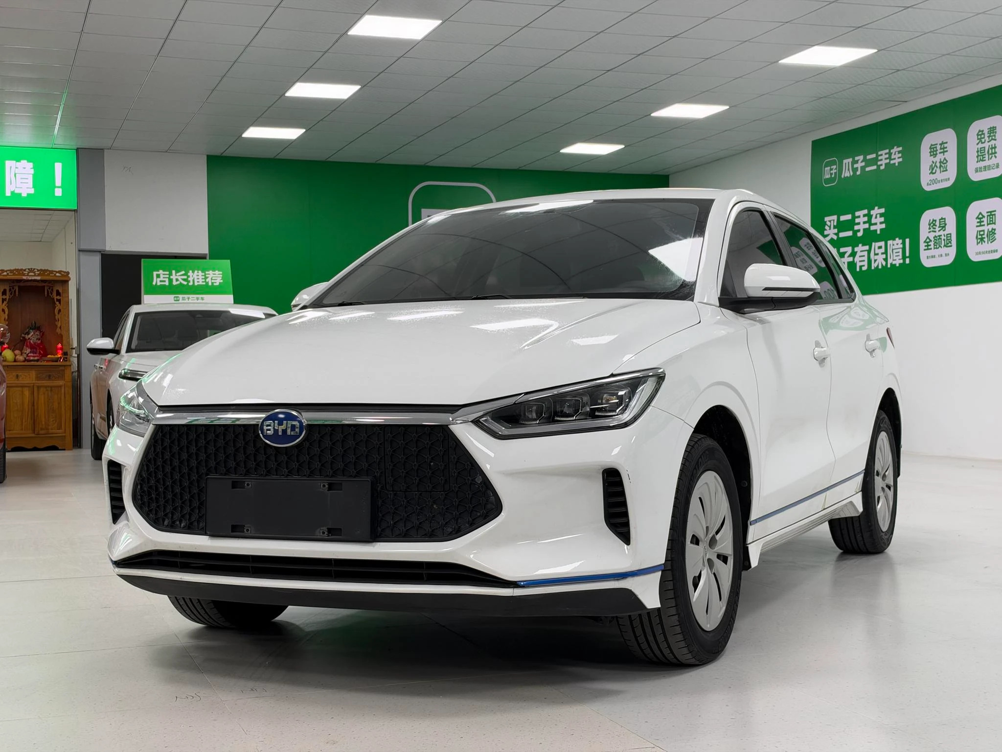 BYD e2