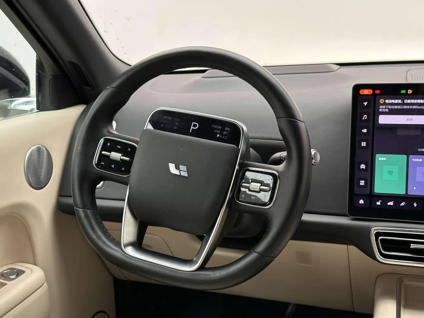 Li Auto Ideal L9, 2022 — фото 12