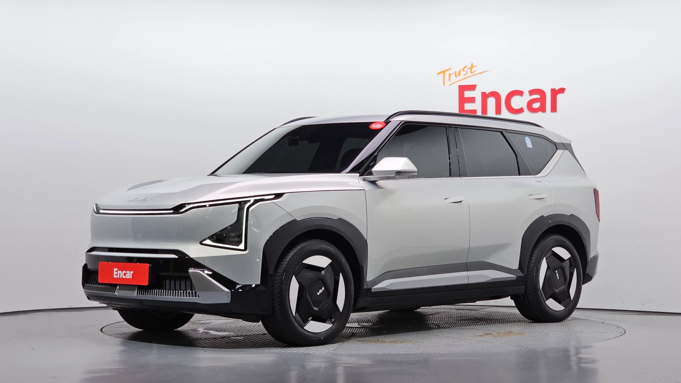Kia Ev5