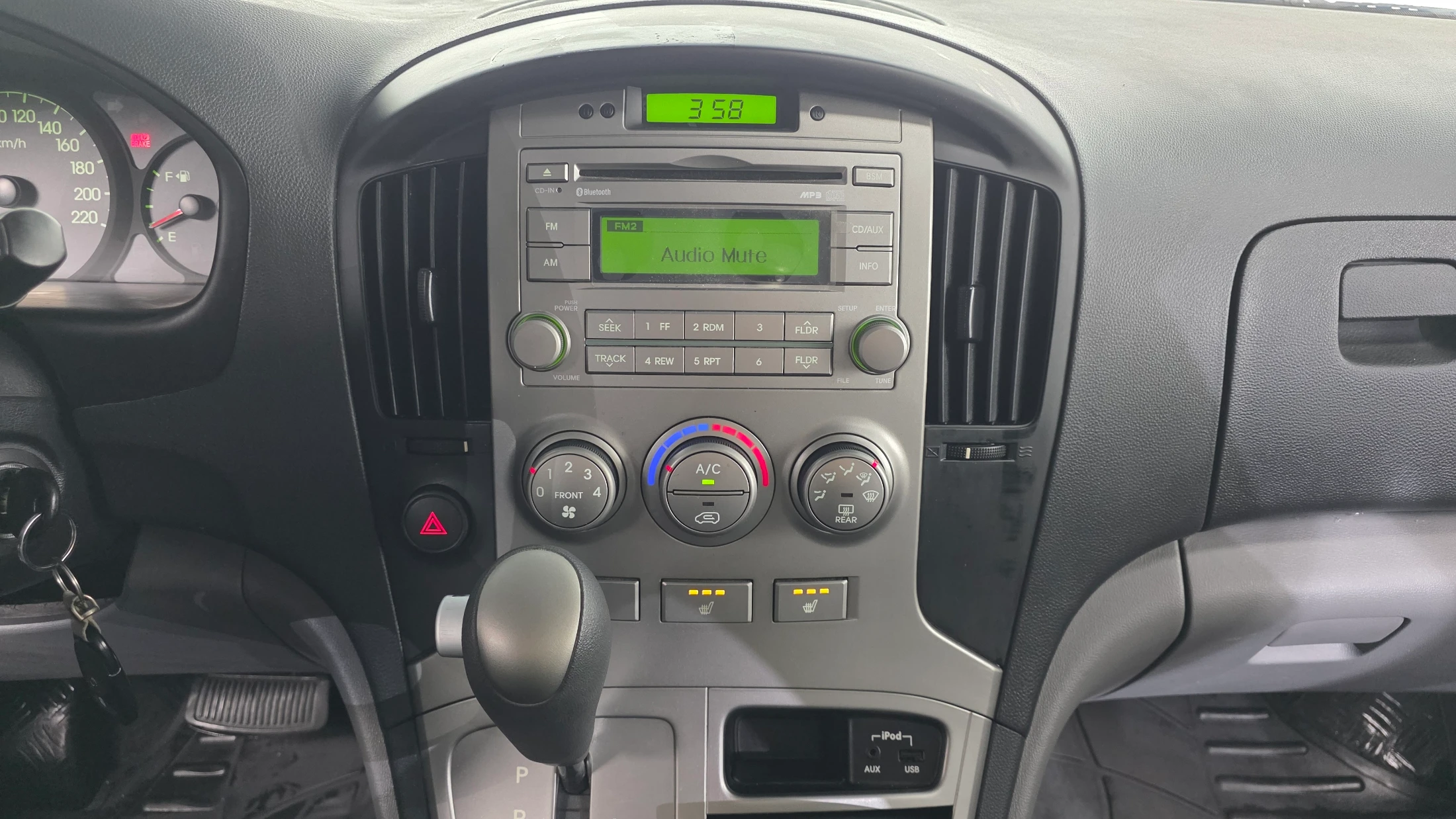 Hyundai Starex Grand Starex, 2012 — фото 14