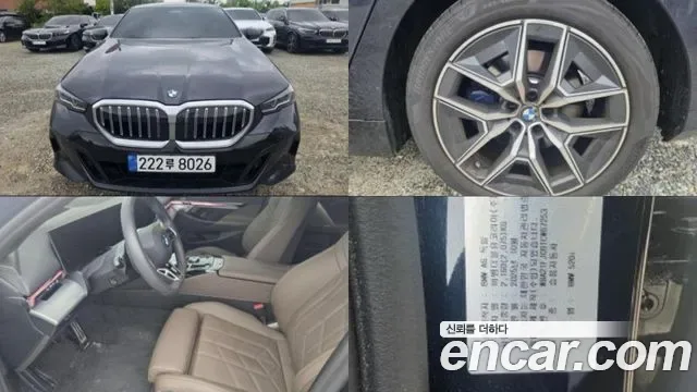 BMW 5-Series G60