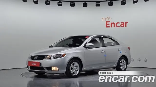 Kia Porte Forte