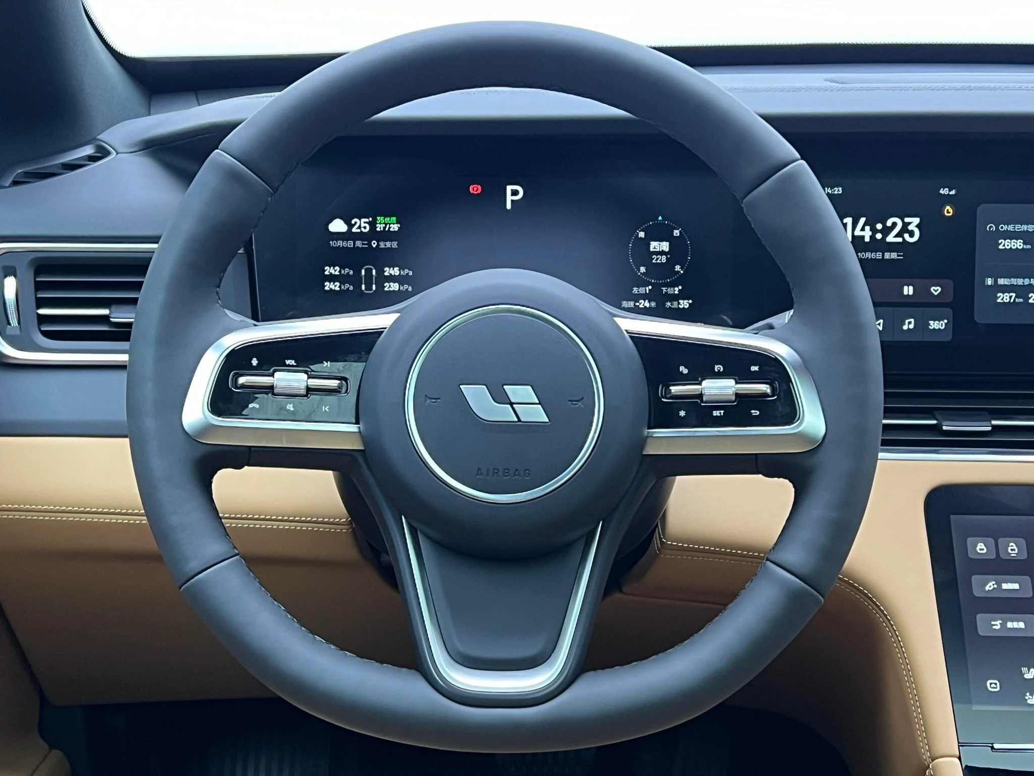 Li Auto Ideal ONE, 2021 — фото 11