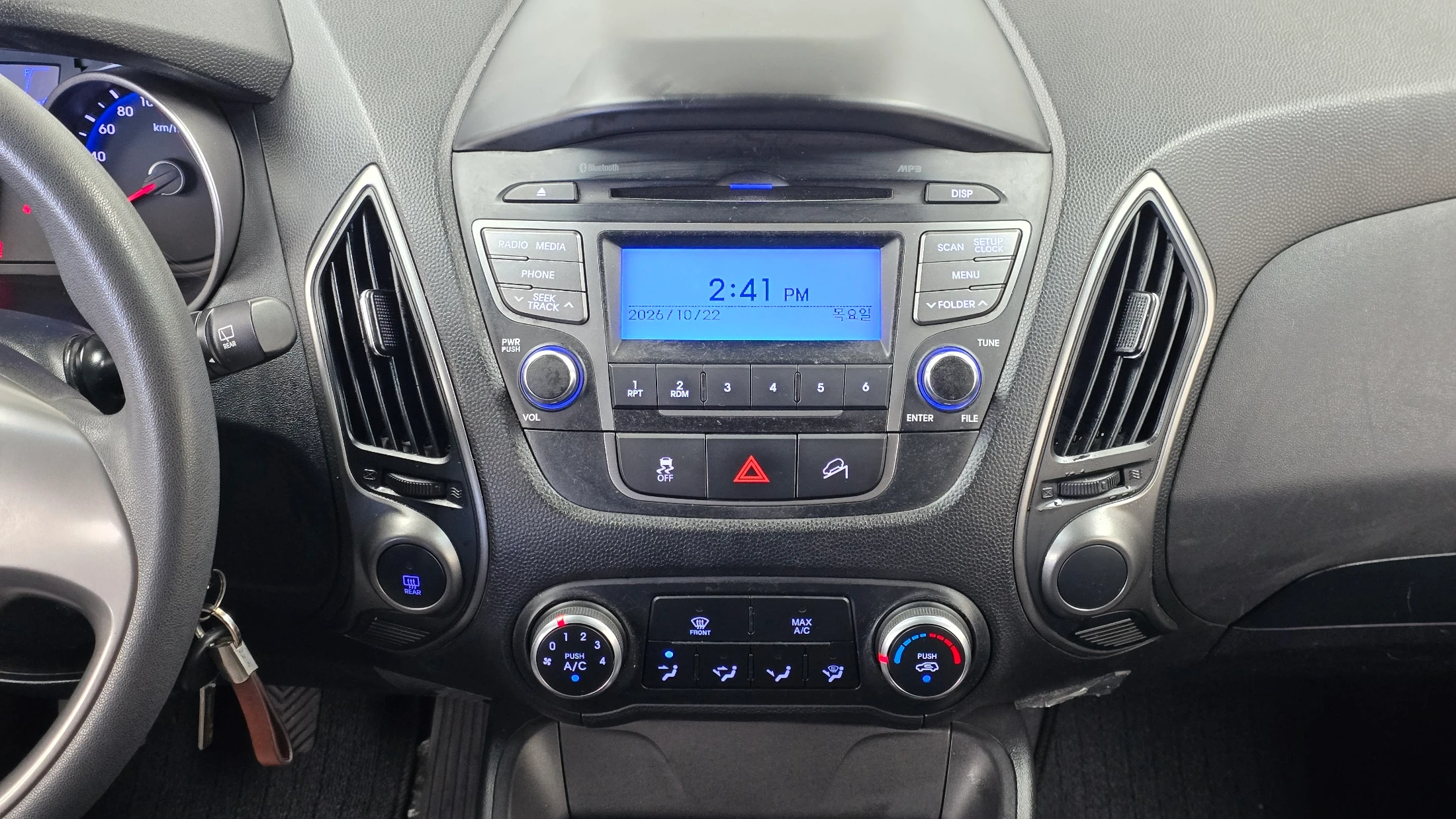 Hyundai Tucson ix, 2014 — фото 14