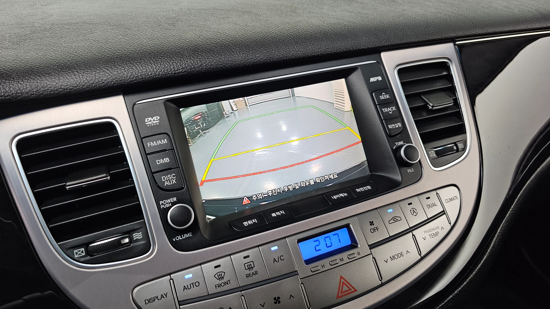 Hyundai Genesis, 2012 — фото 14