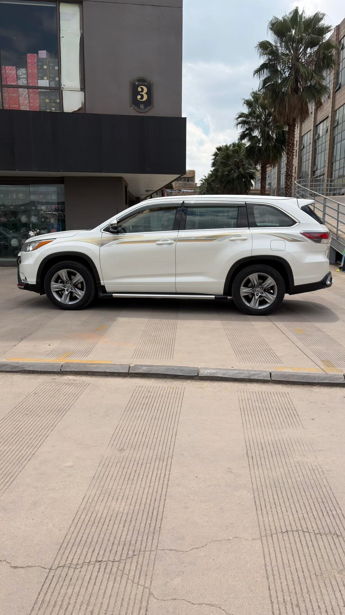 Toyota Highlander, 2015 — фото 10