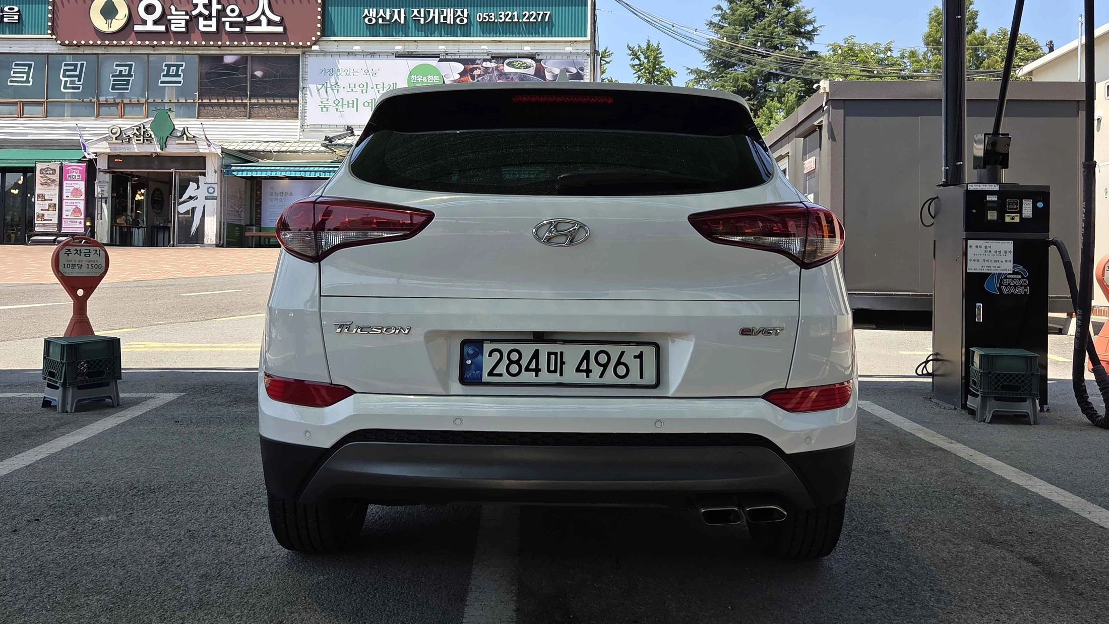 Hyundai Tucson, 2015 — фото 3