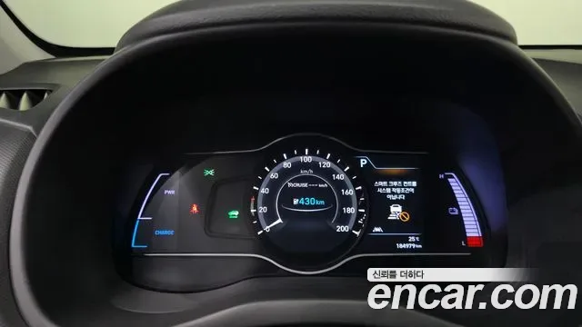 Hyundai Kona Electric, 2018 — фото 8
