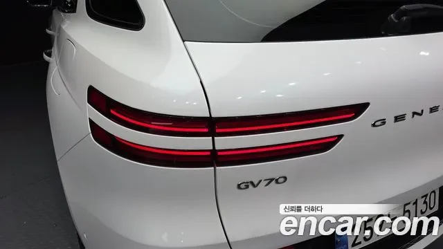 Genesis Gv70, 2021 — фото 23