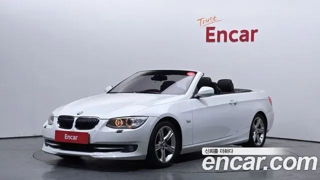 BMW 3-Series E90