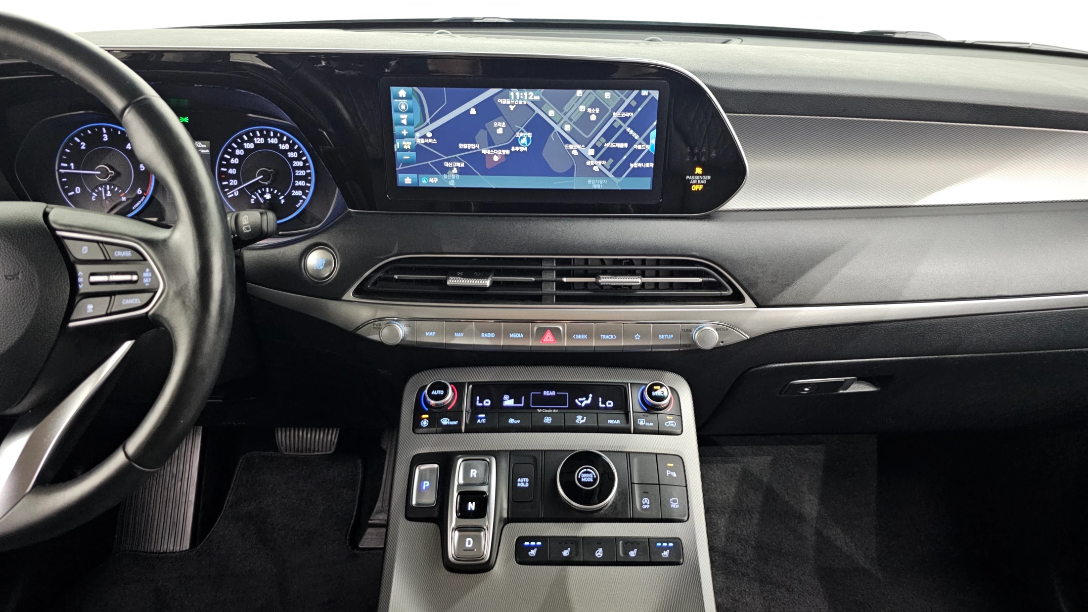Hyundai Palisade, 2019 — фото 13