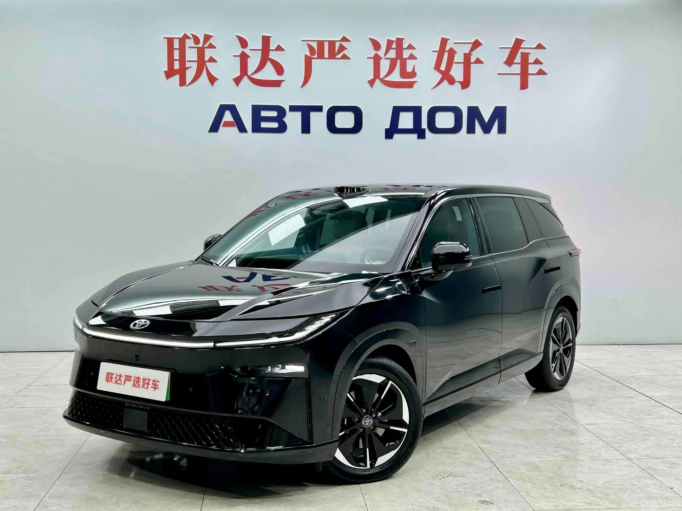 Toyota Platinum 3X
