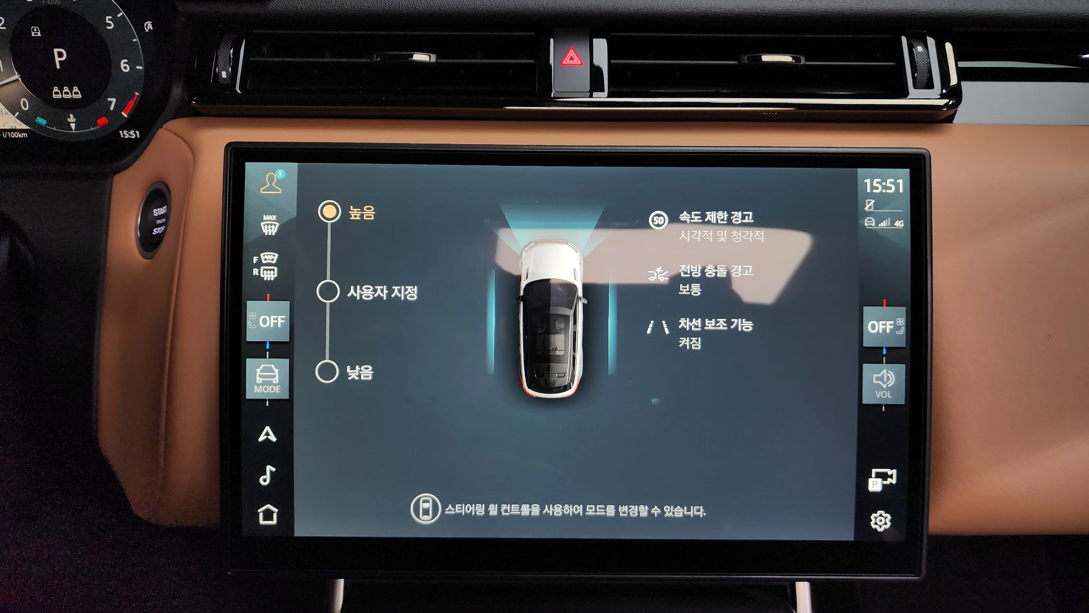 Land Rover Range Rover Velar Range Rover Bella, 2025 — фото 16