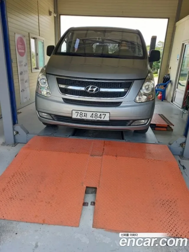 Hyundai Starex Grand Starex