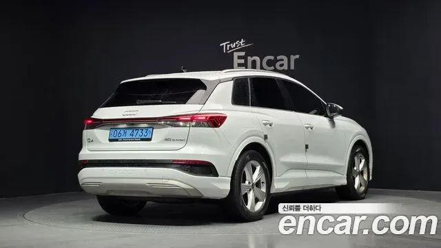 Audi Q4 E-Tron F4, 2022 — фото 2