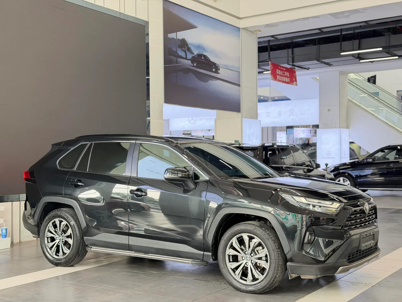 Toyota RAV4 Rongfang