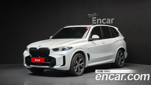 BMW X5 G05