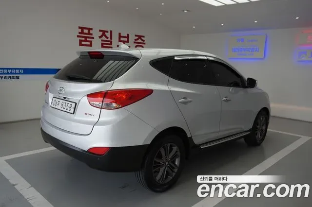 Hyundai Tucson ix, 2013 — фото 4