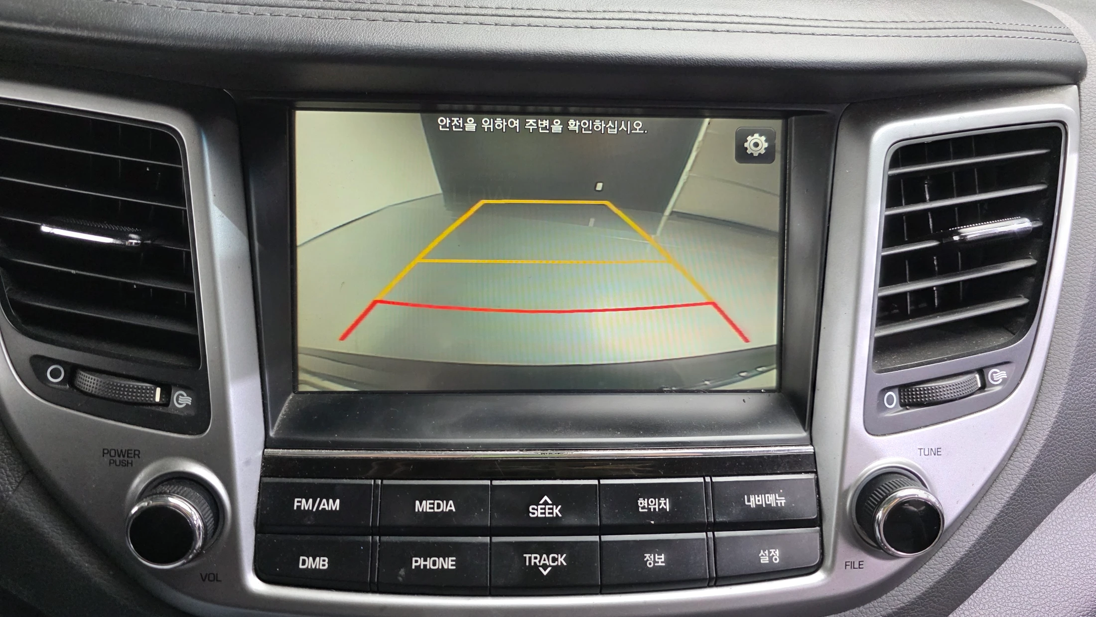 Hyundai Tucson, 2015 — фото 15