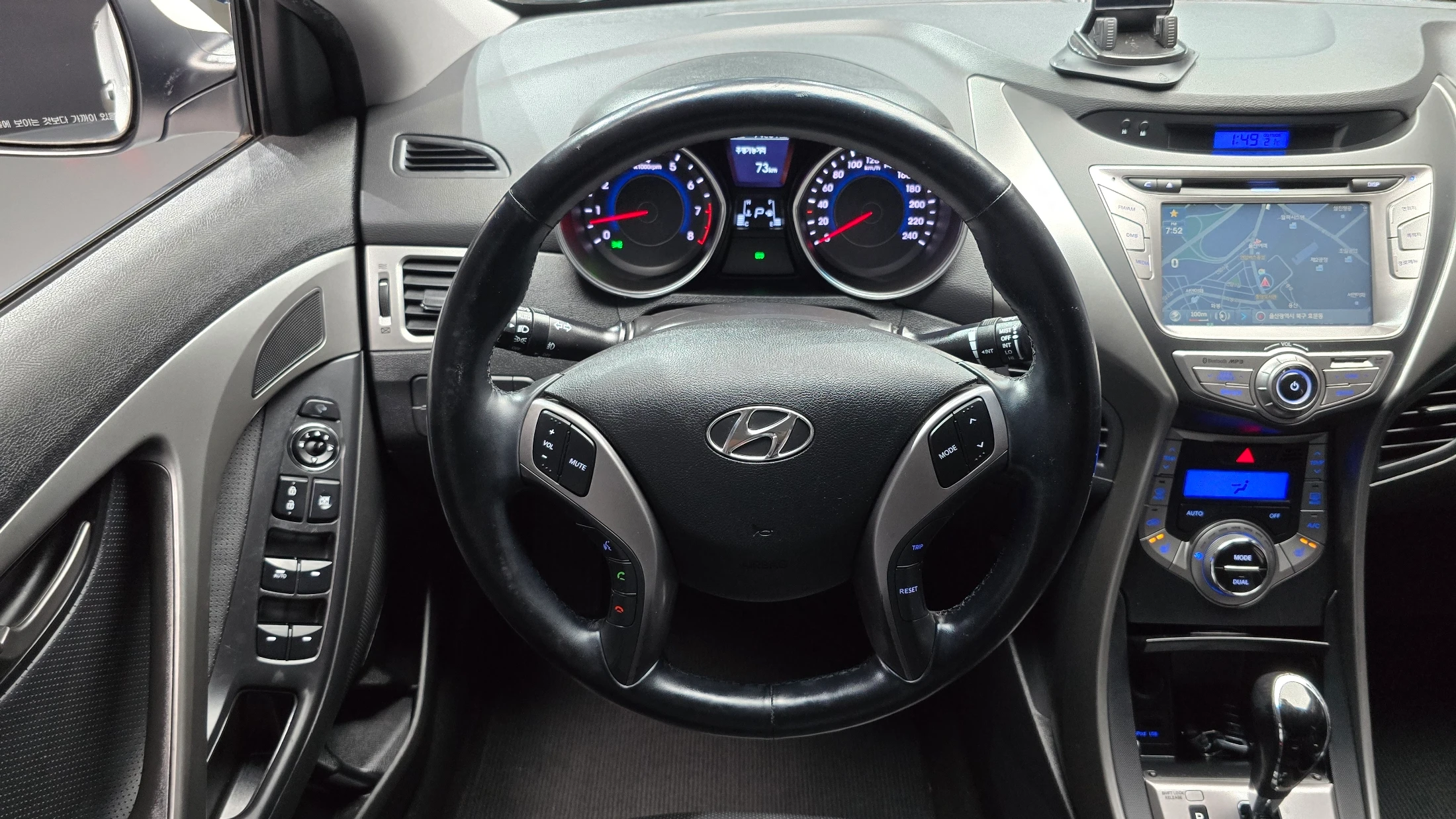Hyundai Avante MD, 2013 — фото 13