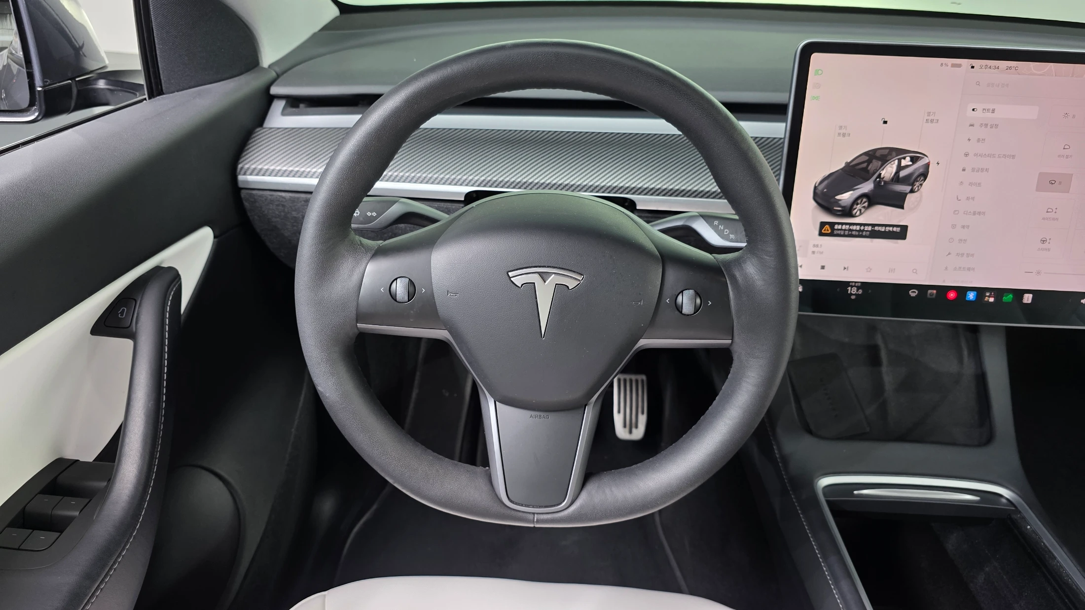 Tesla Model Y, 2022 — фото 13