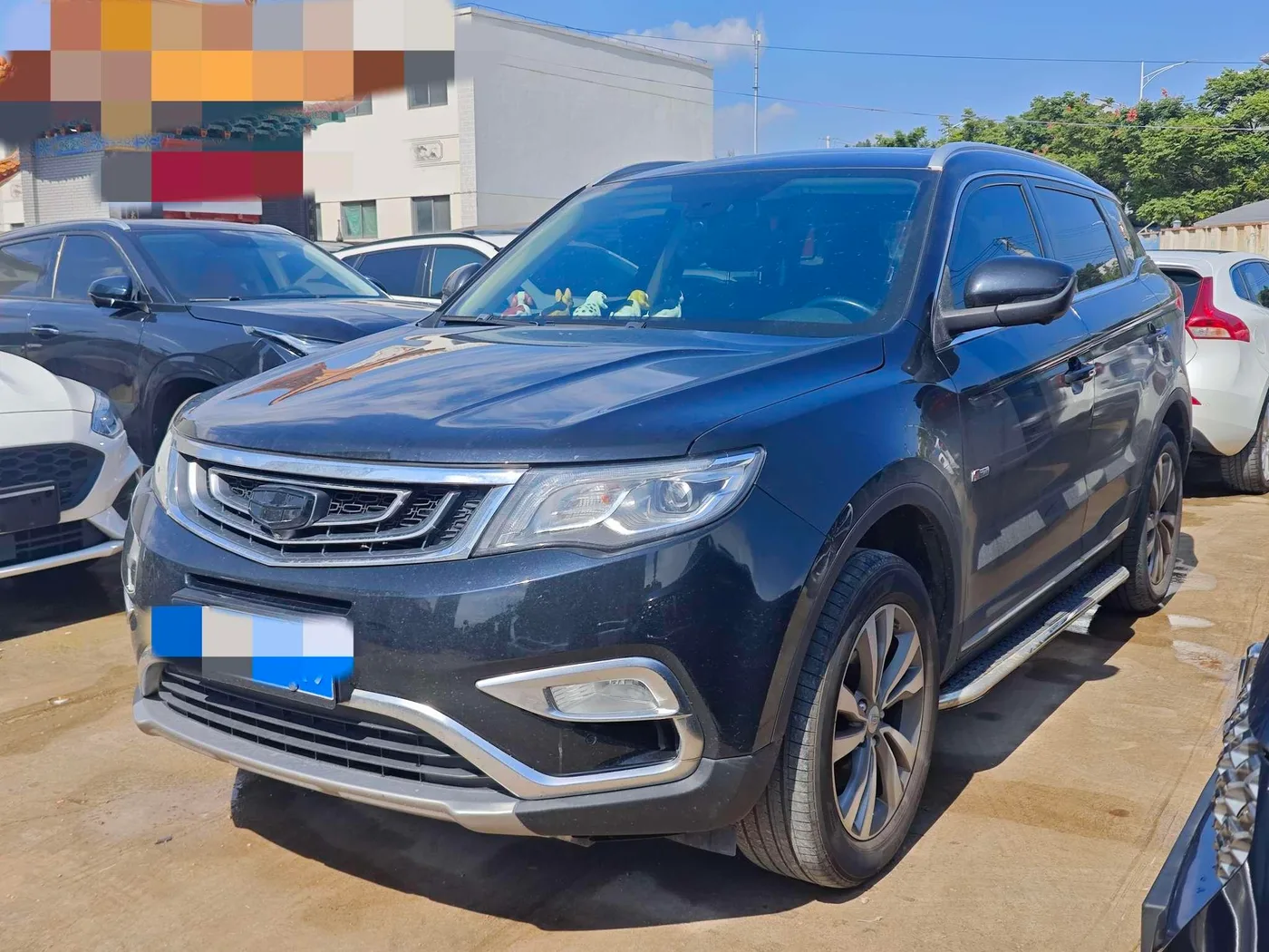 Geely Boyue