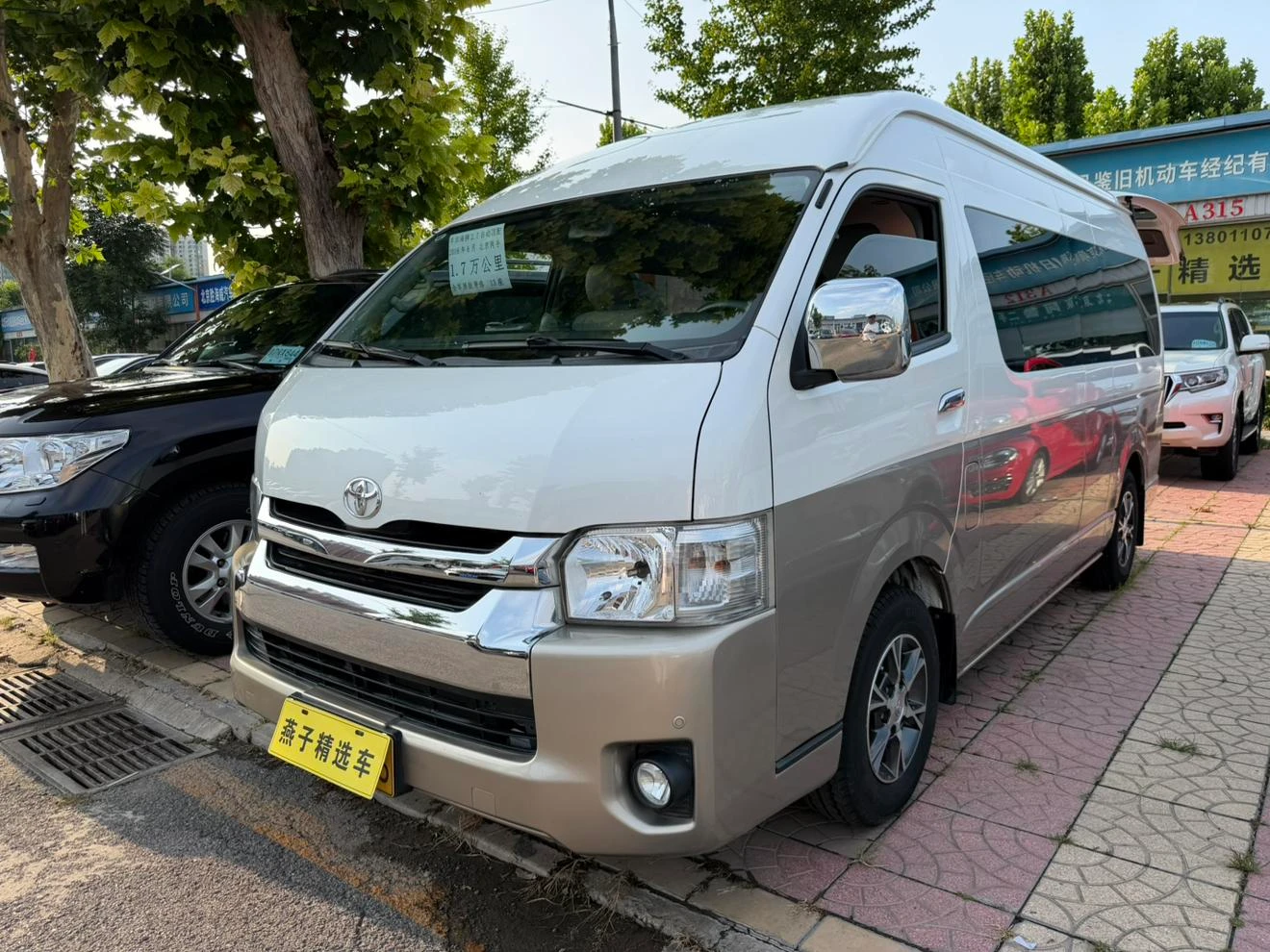 Toyota Hiace