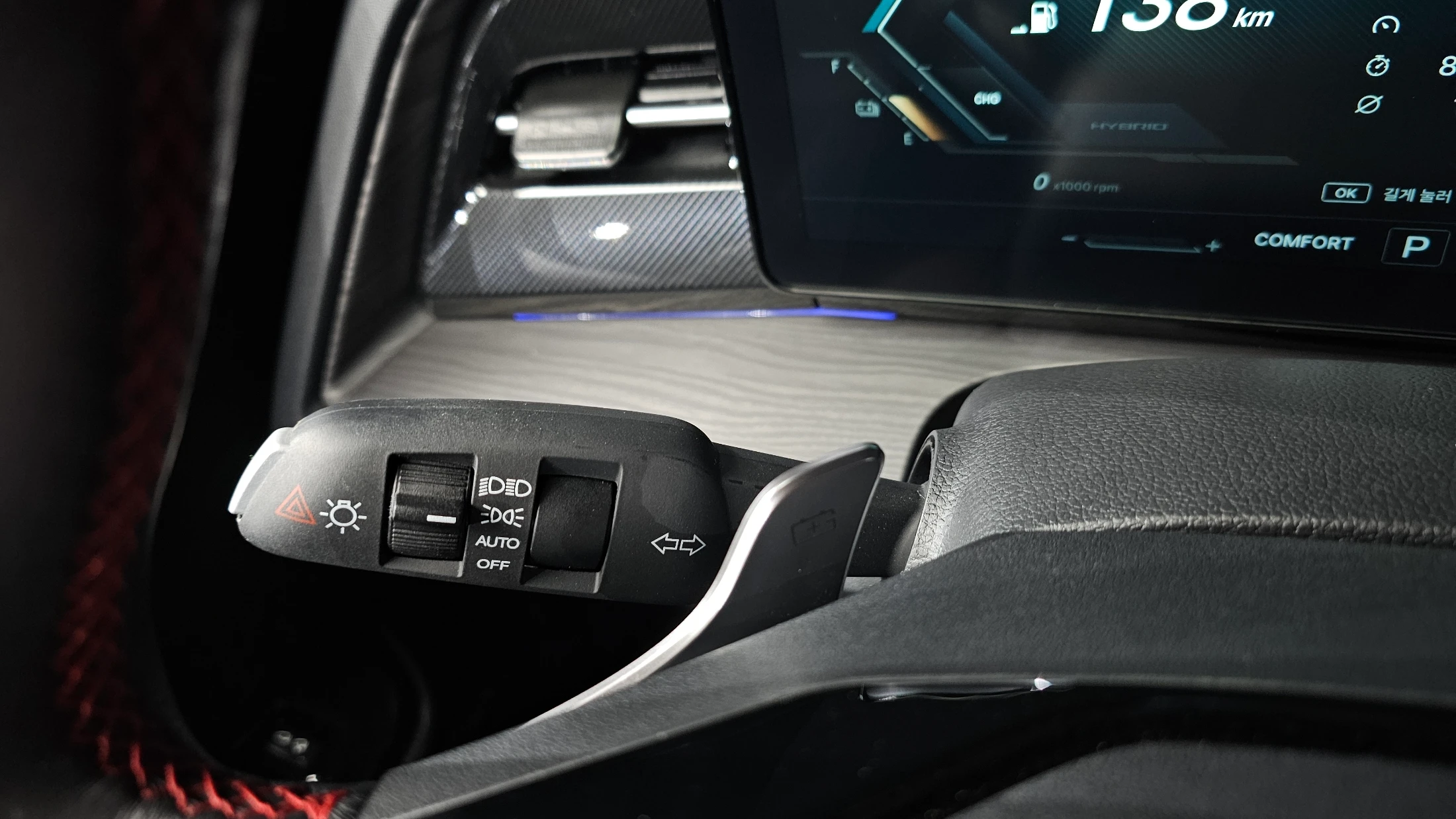 KG_Mobility_Ssangyong Actyon Activian, 2025 — фото 31