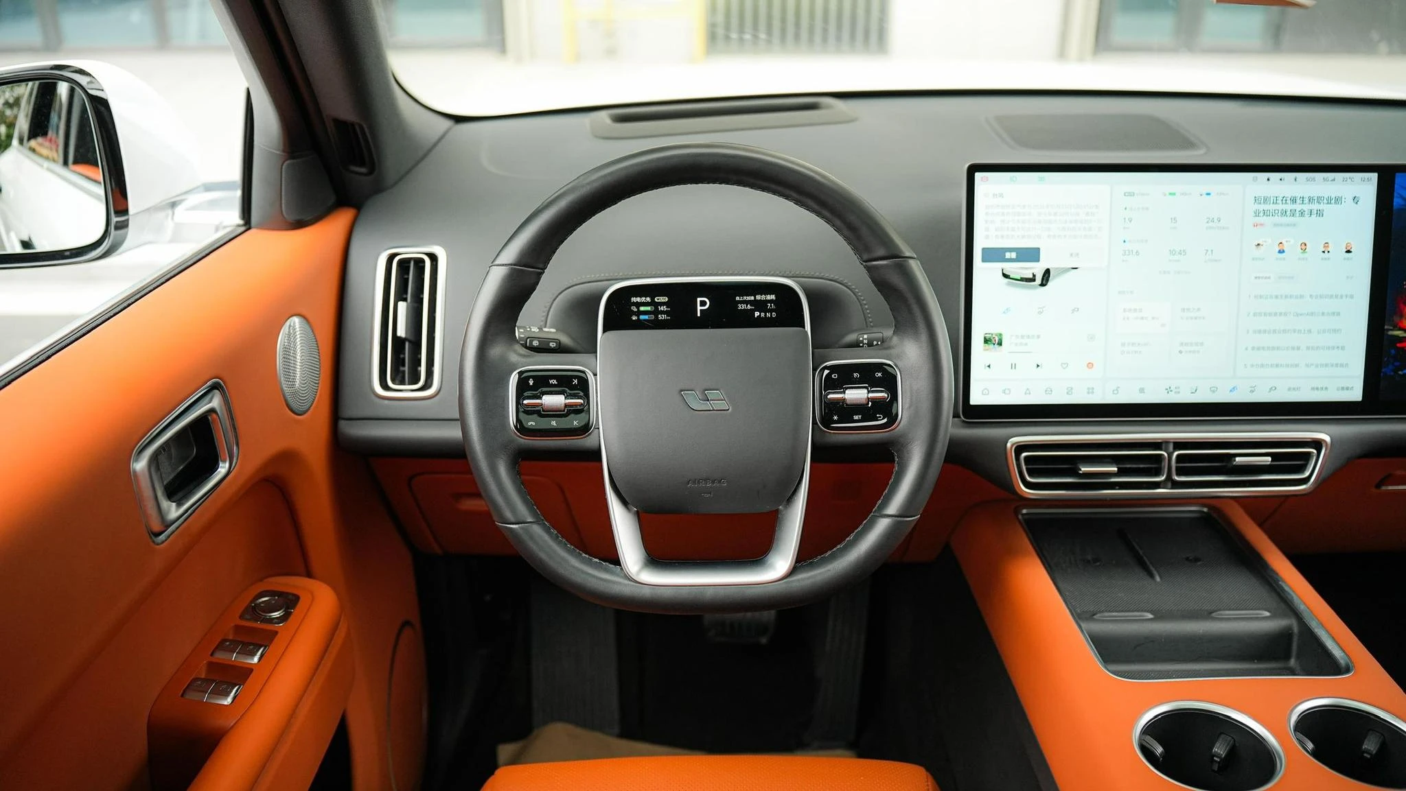 Li Auto Ideal L7, 2023 — фото 20