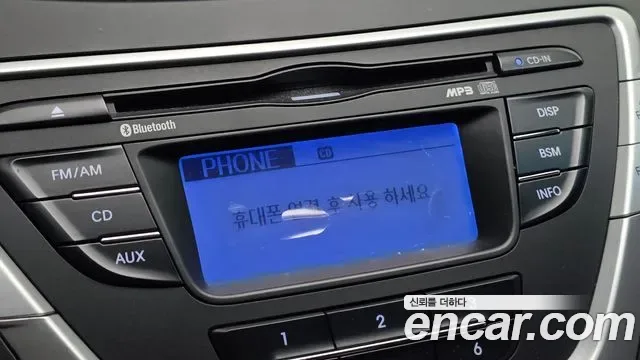 Hyundai Avante MD, 2011 — фото 17