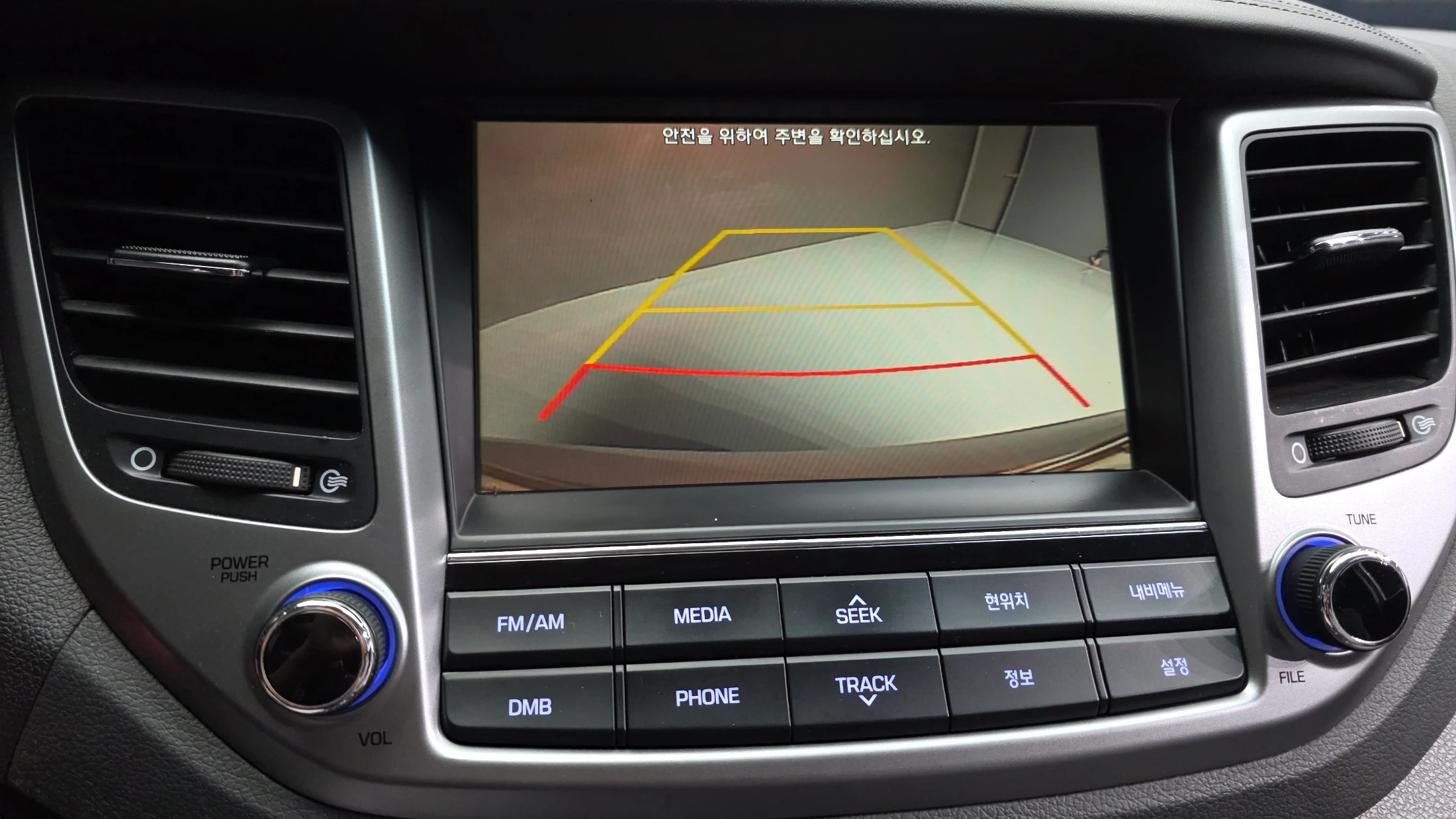 Hyundai Tucson, 2015 — фото 15