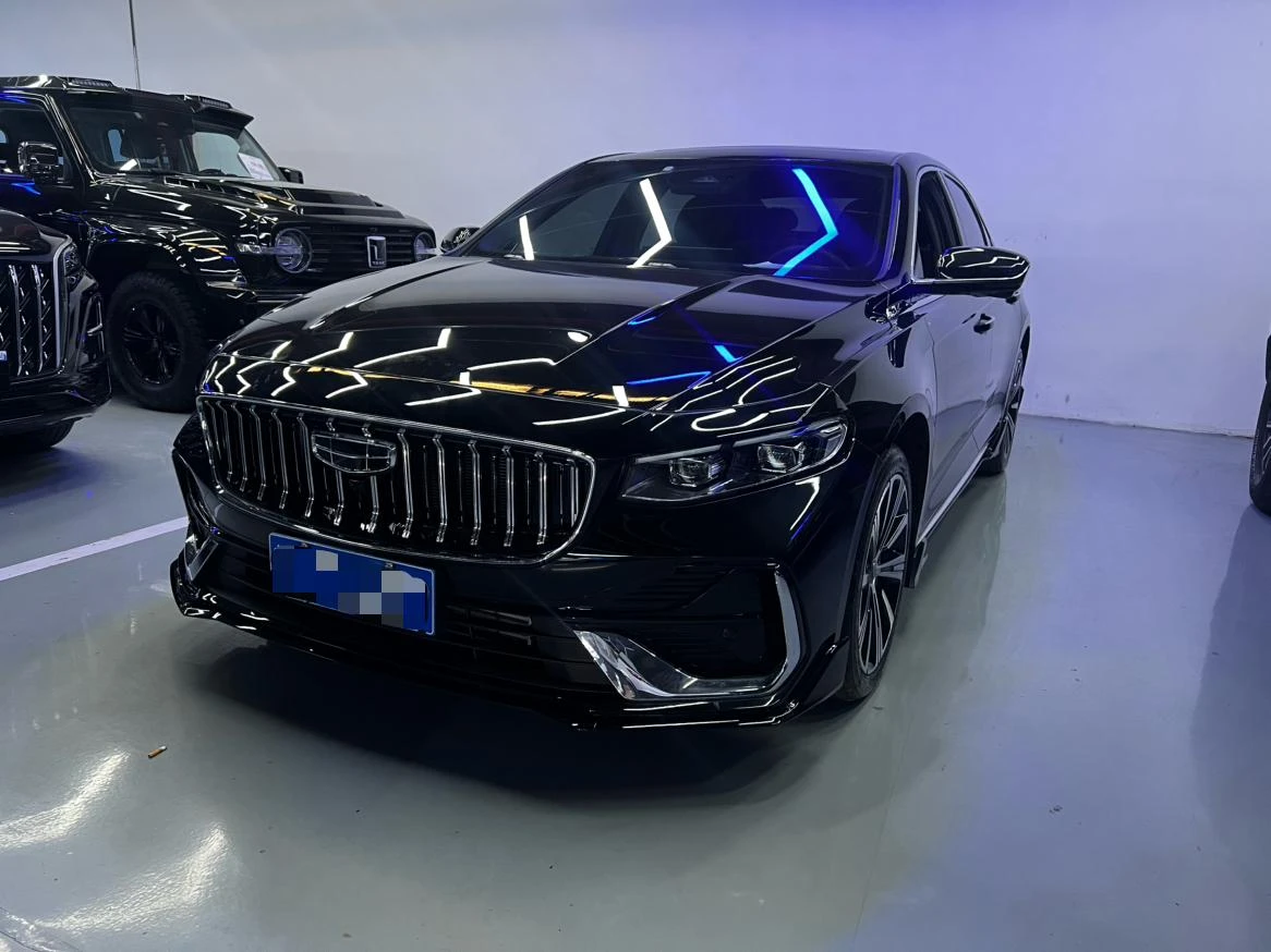 Geely Xing Rui