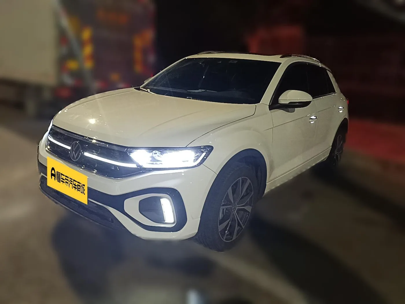 Volkswagen Tange
