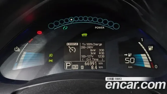 Nissan Leaf, 2015 — фото 8