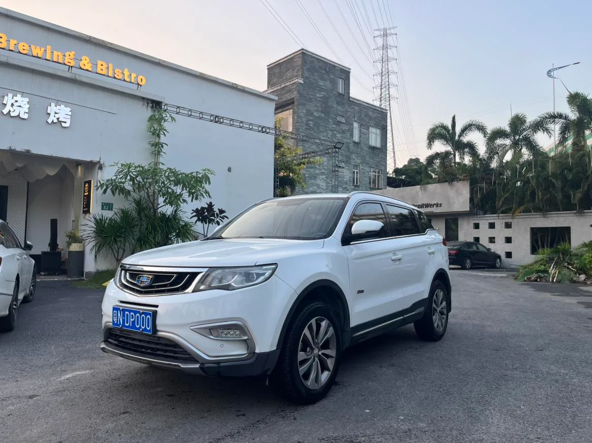 Geely Boyue