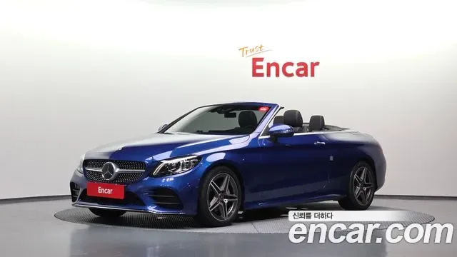 Mercedes-Benz C-Class W205