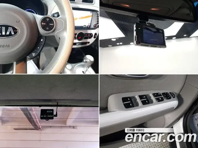 Kia Soul EV, 2017 — фото 16