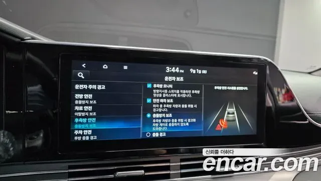 Hyundai Grandeur Ig Hybrid, 2022 — фото 16