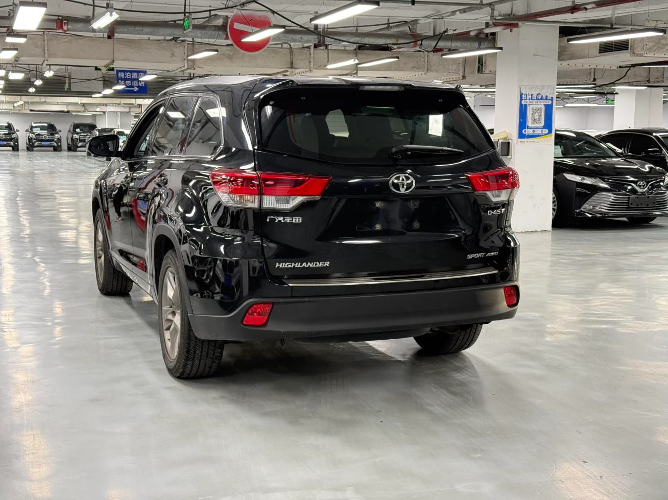 Toyota Highlander, 2018 — фото 12